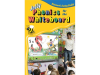 Jolly Phonics