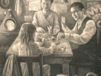 KS2 Book Topic: The Arrival